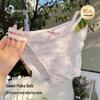 Truser – Thongs og tangatruser