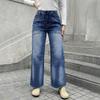 Pantaloni casual da donna a tinta unita, jeans versatili slim fit a tinta unita