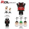 Juguete de Bloques de Construcción Hombre Altavoz Titán KDL822 Set de Bolsas de Mini Ladrillos para Niños Modelo Educativo Regalo Creativo