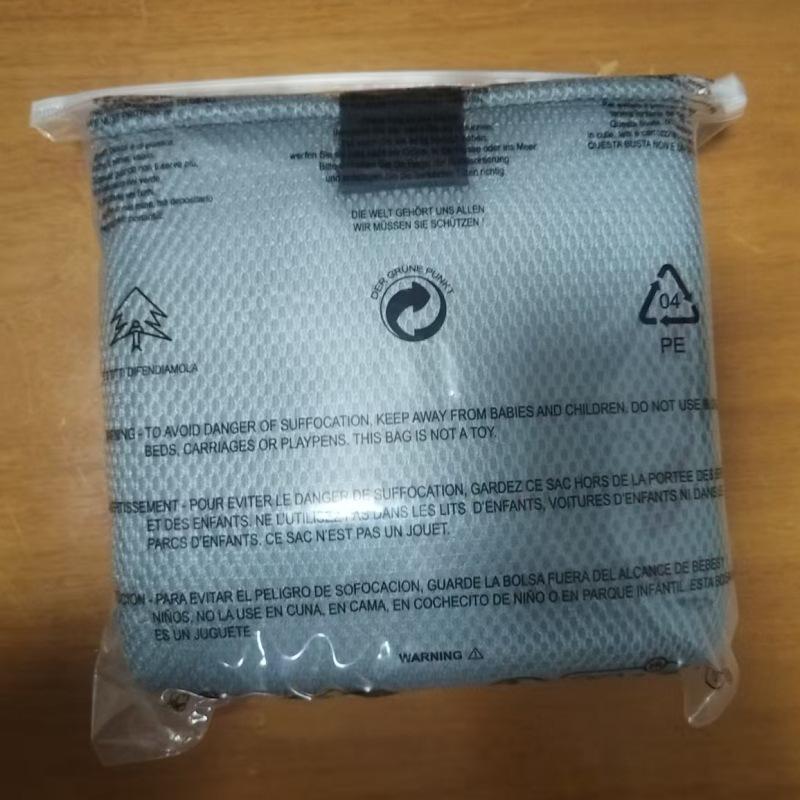 Elderly Wheelchair Pedal Soft Pads - Protective Covers for Comfort and Safety, New Popular Accessory