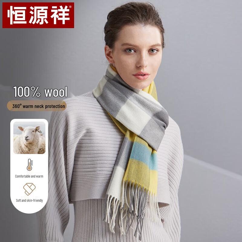 Hengyuanxiang Versatile Shawl