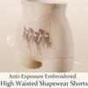 Seamless Tummy Control Shaper Shorts 3D Embroidered Butt Lifter Shapewear New Seamless Panties