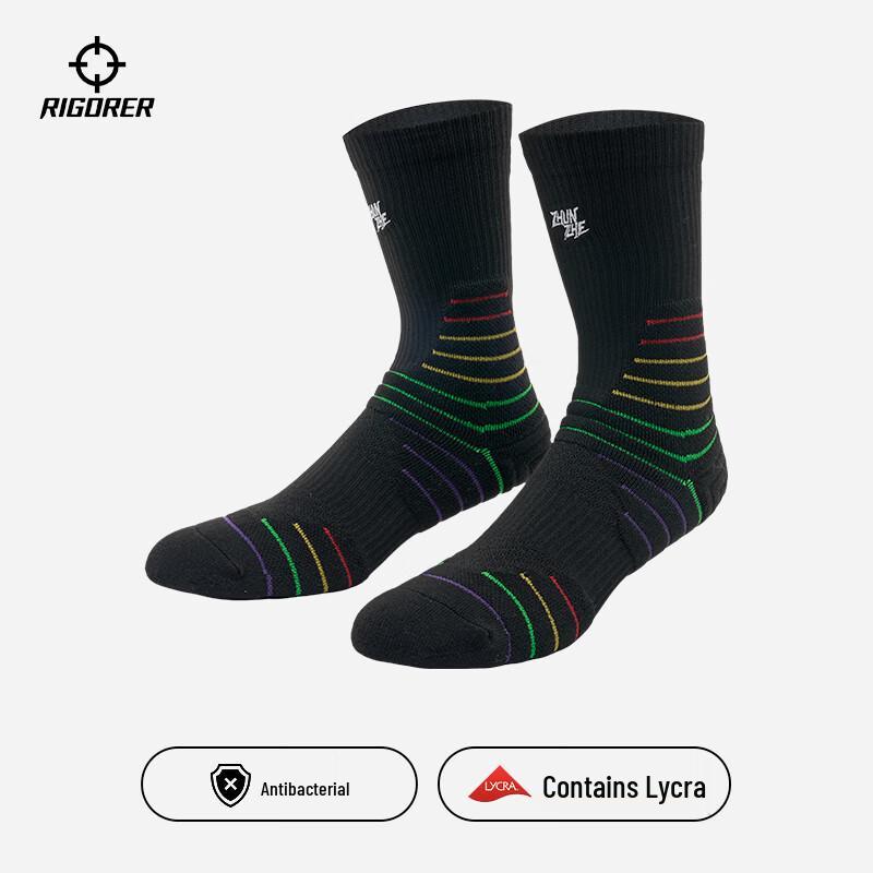 Zhuanzhe RG Adult Performance Basketball Socks One Size