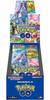 Card Game Sword Shield Enhanced Expansion Pack BOX Pokémon & "Pokémon GO"