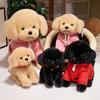 23-45cm Cartoon Tall Superior Quality Dressing Labrador Plush Doll Black Yellow Hoodie Dog Plush Toy Home Decoration Present Designed For Boys Girls