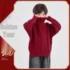 Duoduojia Boy's Winter Stand Collar Half-Zip Cable Knit Sweater