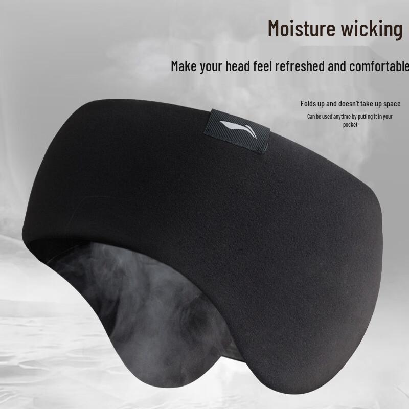 Li-Ning Unisex Winter Running Headband with Earmuffs