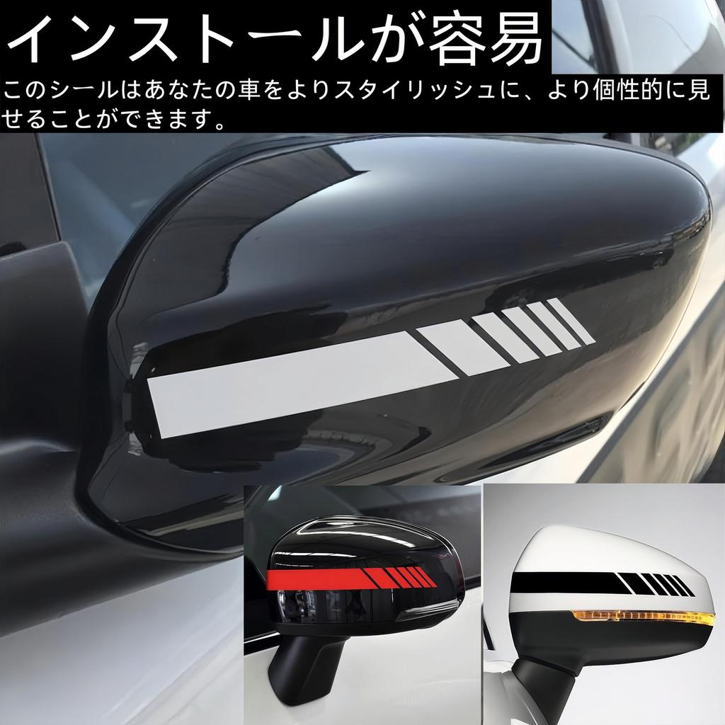 Toyota Tanto Car Rear View Mirror Sticker Car Sticker Auto Side Rearview Mirror Stripe,