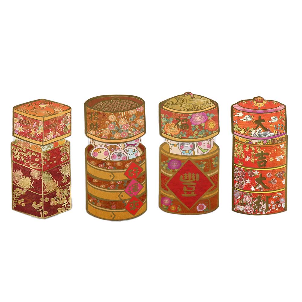 Supplies Baby's Birthday For New Year's Day Good Luck Lucky Red Pocket Red Envelope Purse Gift Bag