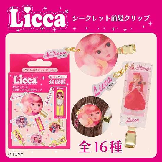 SHOBIDO Licca-chan Secret Bangs Clips 16 Types Total