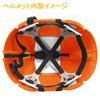 TOYO SAFETY Disaster Prevention Folding Helmet Bloom Orange No.100
