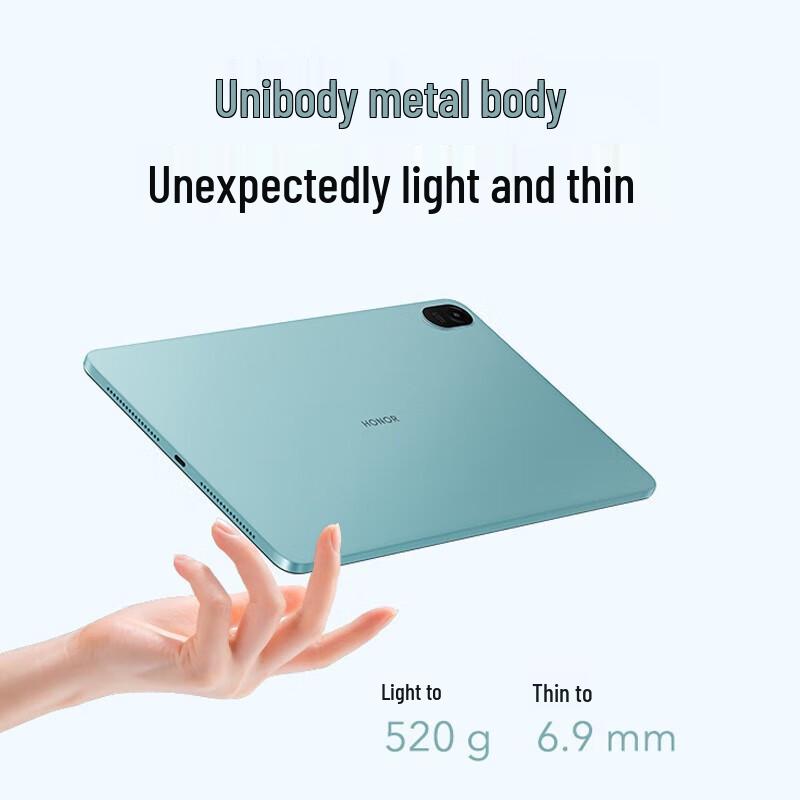 Honor Pad 8 12-inch HD Eye-Care Tablet (CN Version)