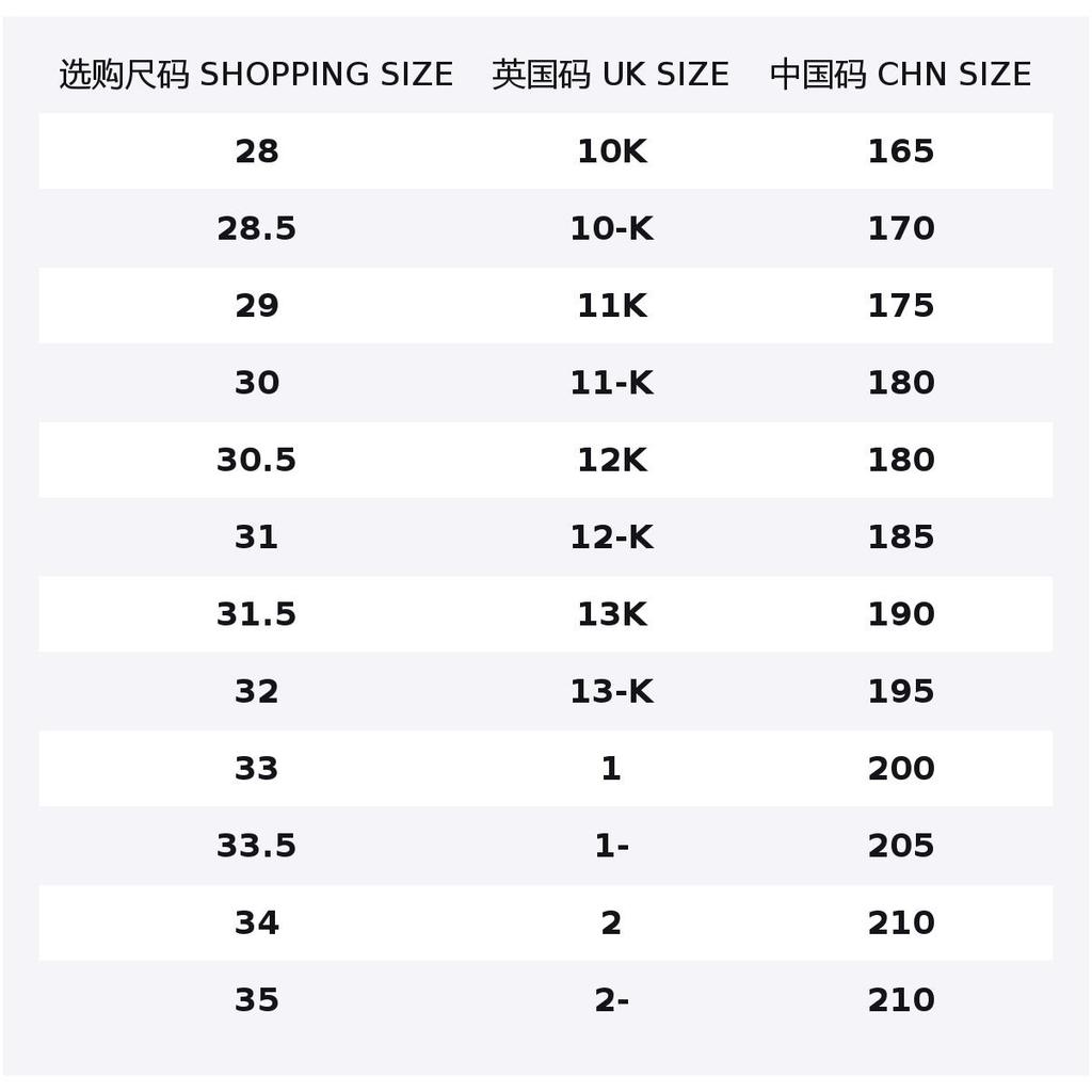 Adidas Originals Ozelia Low top Kids Lifestyle Shoes Black Children Aged 3 7 Years Old HQ2674