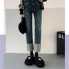 Autumn Winter New Korean stytle High Waist Thickening Warm Jeans Women Cuffs Vintage Korean Style Straight Baggy Denim Streetwear