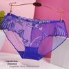 Plus Size Women's Sexy Lace Mesh Embroidered Triangle Panties