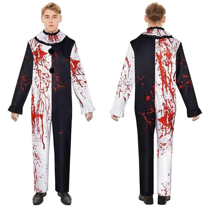 Halloween Soul Breaking Joker Cosplay Costume Halloween Horror Role Playing Stage Performance Costume