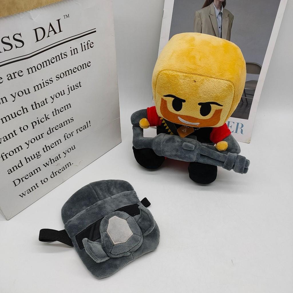 Roblox Minigunner Masked Man Plush Doll: Soft Stuffed Collectible Figure With Detachable Mask