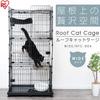 IRIS OHYAMA Roof Cat Cage with Casters and Scratching Easy Black for Multiple Height 178 X Width 93 X Depth 63 Cm Sheet, Assembly, Cats, Pets,