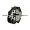 BMW Door Lock Actuator 51214389474/51217059974 - In Stock & Popular