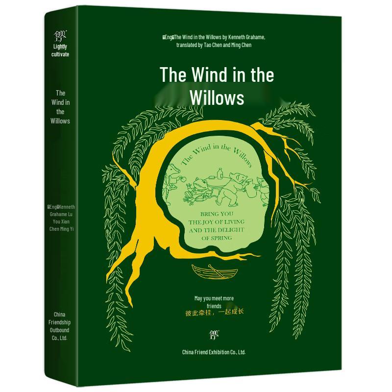 World Classic Children s Literature & Adventure Series