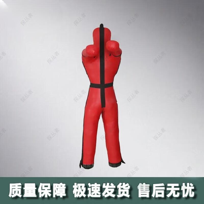 Explorer Combat Training & Martial Arts Gear