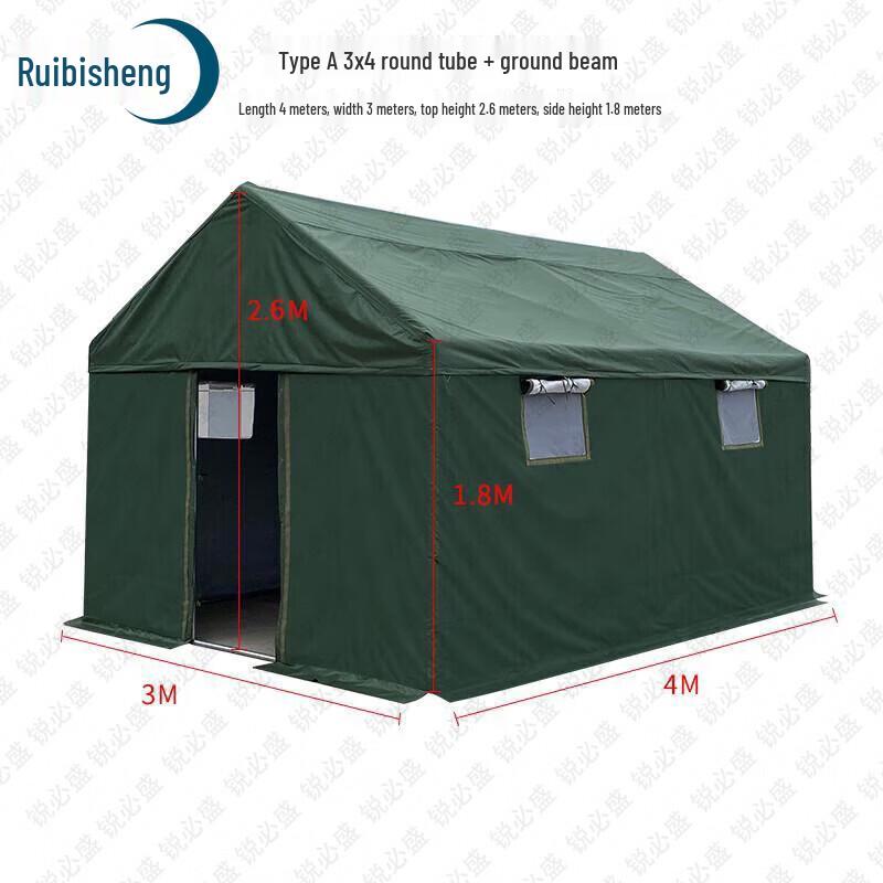 Ruibisheng Outdoor Cold Weather Canvas Tents