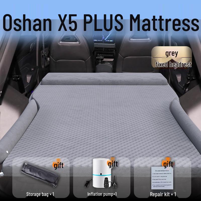 Inflatable Car Mattress for Changan Oshan X5plus - Rear Seat and Trunk Sleeping Pad