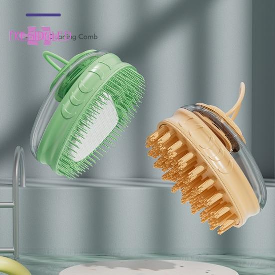 

Силиконовая расческа для домашних животных — щетка для ухода за волосами с дозатором шампуня, массажная щетка для душа и ванны для собак и кошек, товары для домашних животных A оранжевый