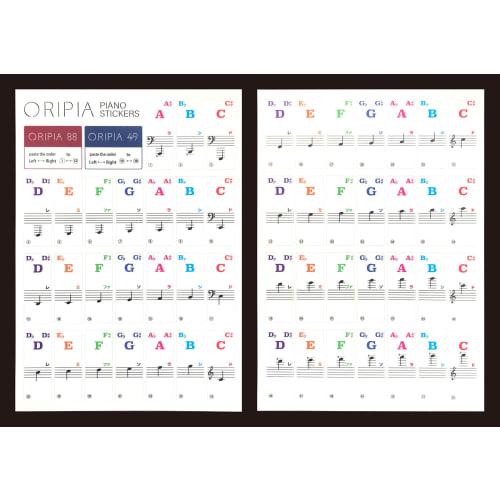 TAHORNG ORIPIA49 + Pre-Piano Lesson Ideas + ORIPIA Piano Stickers ORIPIA49 White OP49 ORIPIA PIANO STICKERS Tahorn 49-Key Folding Digital Piano Musica