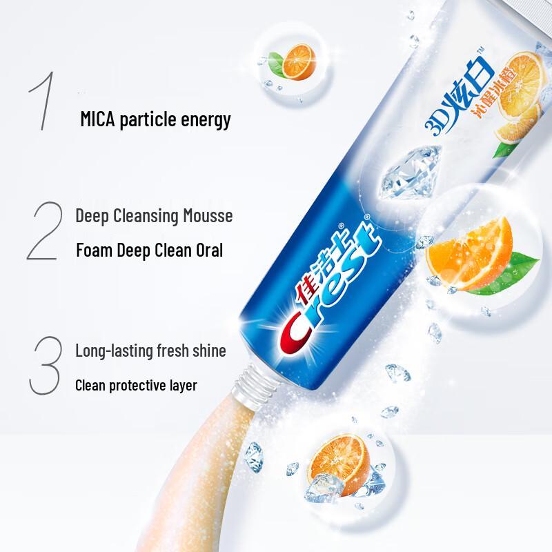 Crest 3D White Awakened Icy Orange Toothpaste