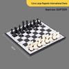 Bai Zi En Magnetic Folding Chess Set