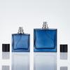 Dark Blue Square Glass Portable Perfume Spray Bottle
