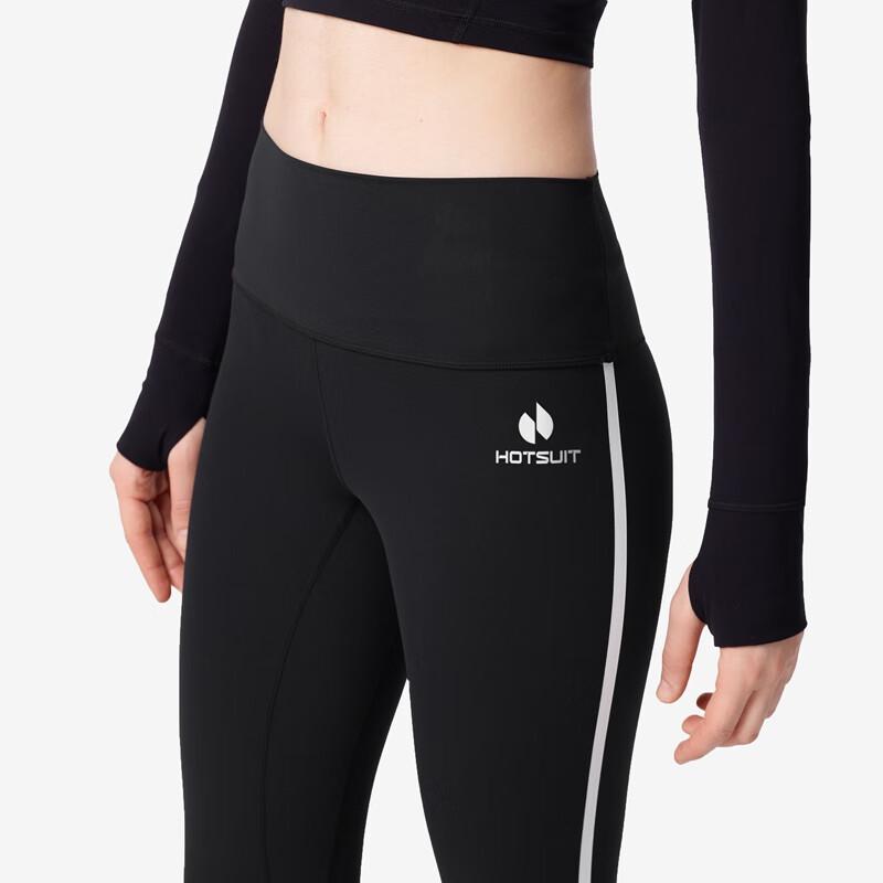 HOTSUIT Sports Compression Leggings 6853007