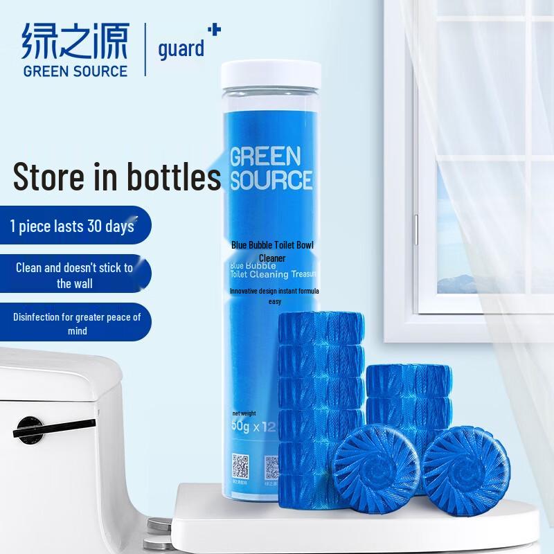 Lv Zhi Yuan Blue Bubble Toilet Cleaner