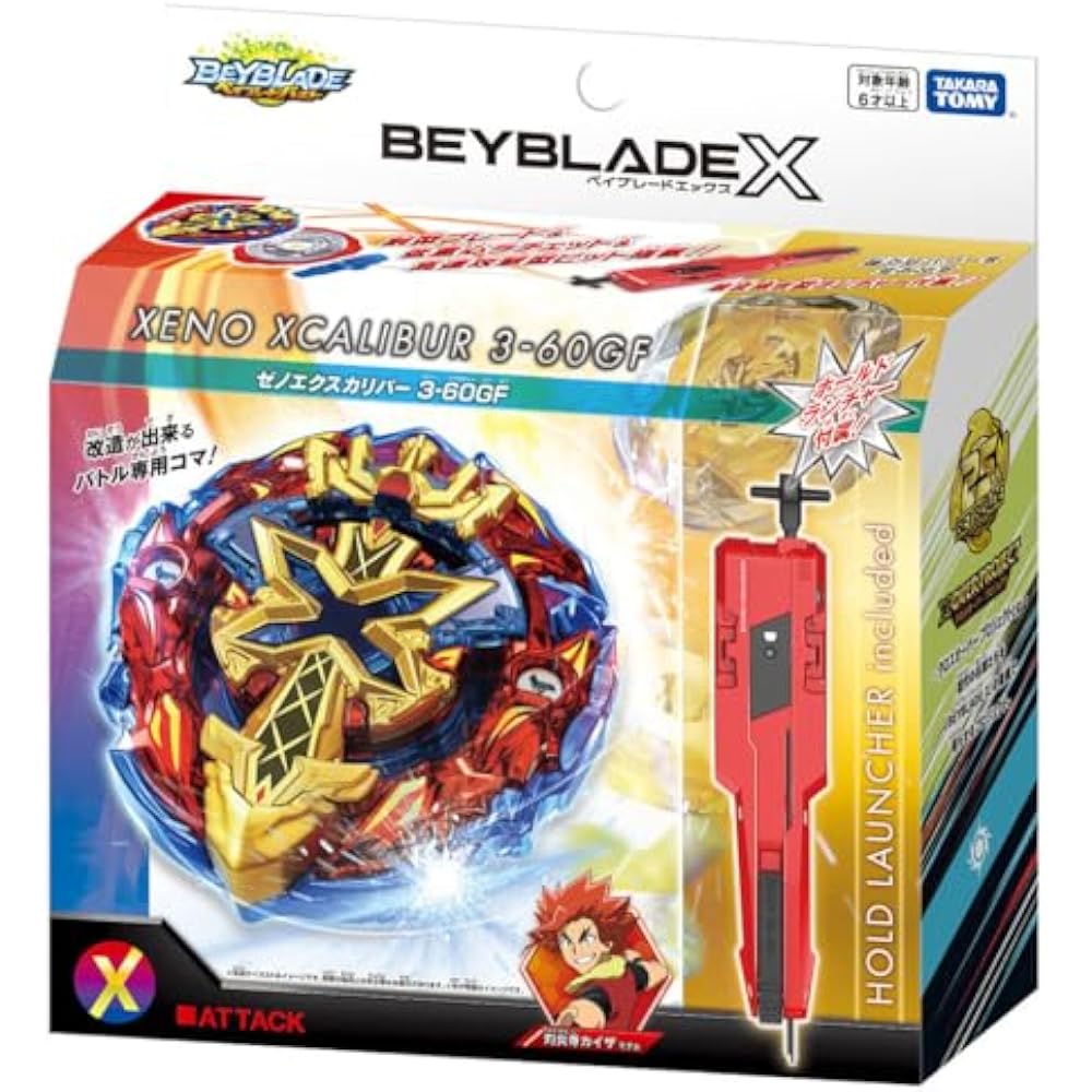 BEYBLADE X Beyblade X BX-00 Starter Xeno Excalibur 3-60GF