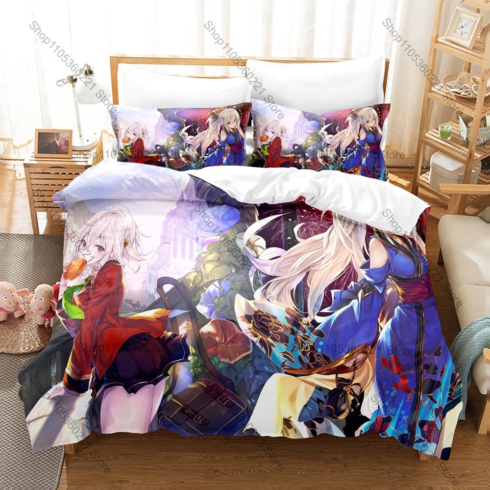 Cool Popular Isekai The Genius Prince's Pattern 3 In 1 Bedding Set Quilt Cover With Two Pillowcases Comfortable Household Beddin