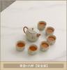 Beige Ru Kiln Western Ship Pot Large Kung Fu Teapot Household High-end Ceramic Tea Breaker Single Pot Small Tea Set