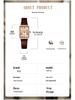 Rscy Retro Women's Genuine Leather Small Square Dial Quartz Watch – Light Luxury and High-End Niche Design