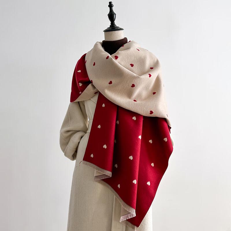 Women's Double-Sided Heart Texture Color-Block Scarf