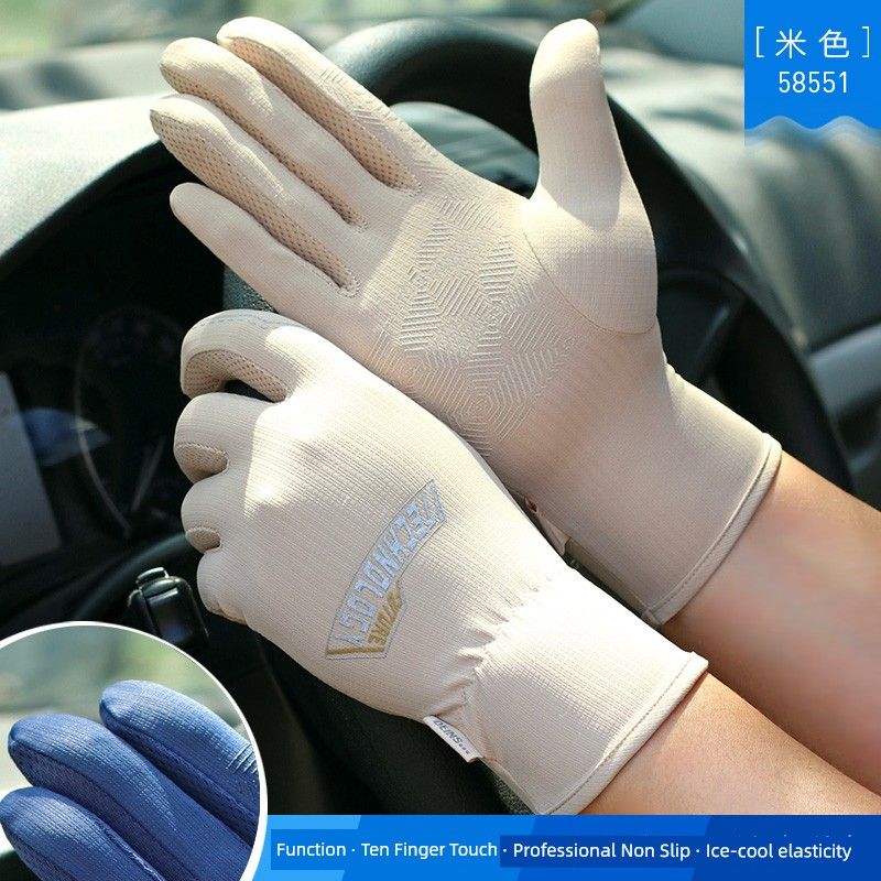 

Spring, Summer and Autumn UV Protection Non Slip Touch Screen Driving Cycling Cycling Thin Type Sunscreen Driver Gloves Men 58551 beige (touch screen Non Slip) All yards