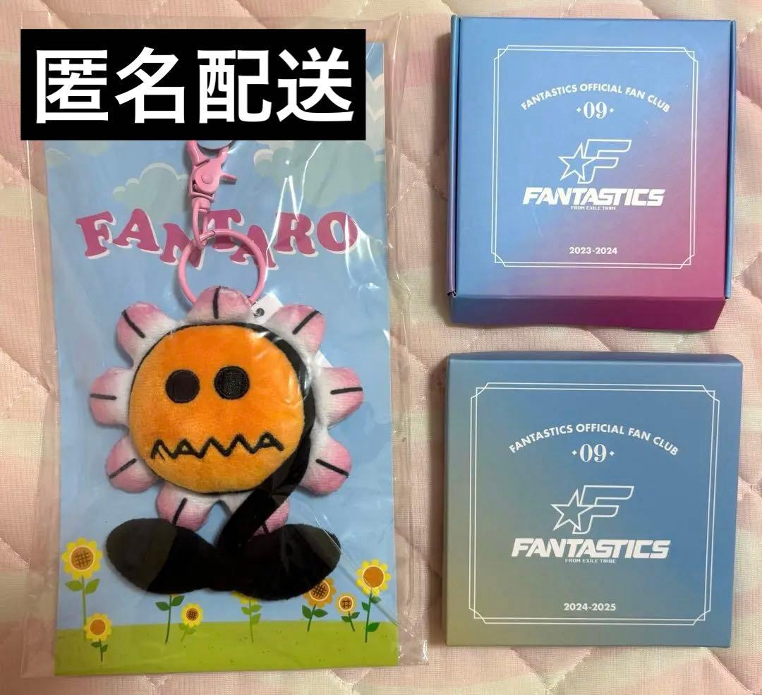 

[USED] FANTASTICS FANTARO Fantaro Keychain Continuation Bonus Pin Badge