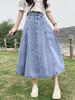 2024 High Waist Retro Denim Midi Skirt: Slimming, Fashionable, Hip-Covering Draped Design