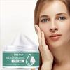 Firming Face Cream Refreshing, Non Greasy, Hydrating, Mild Formula, Non Irritating, Caring and Filling Skin