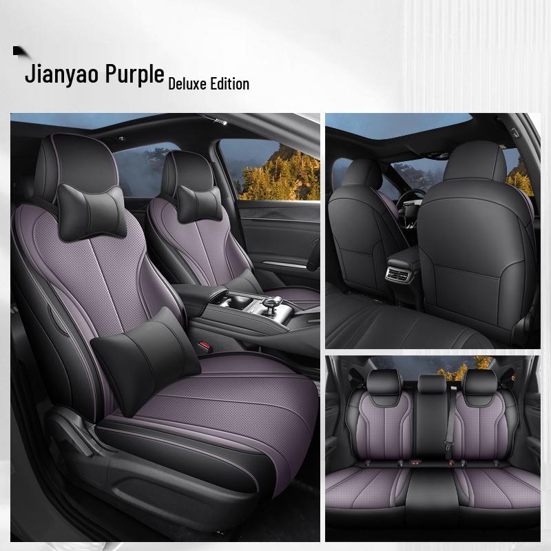 Universal Leather Car Seat Cushion for 25 BYD Qin PLUS DM-i Models