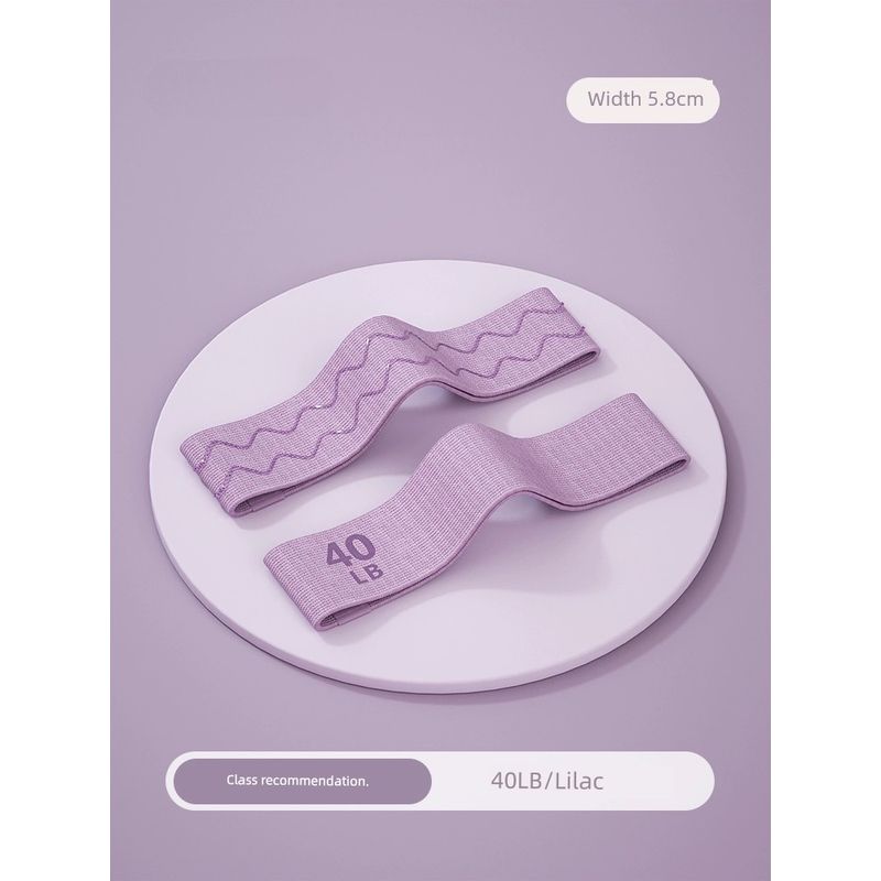 

Squat Elastic Band Hip Exercise Band Hip Strengthening Circle Leg Slimmer Resistance Band Fitness Female Hip Lifting Gadget Yoga Tension Strap Lilac -40 lb [Advanced recommend-Hip Shaping]]