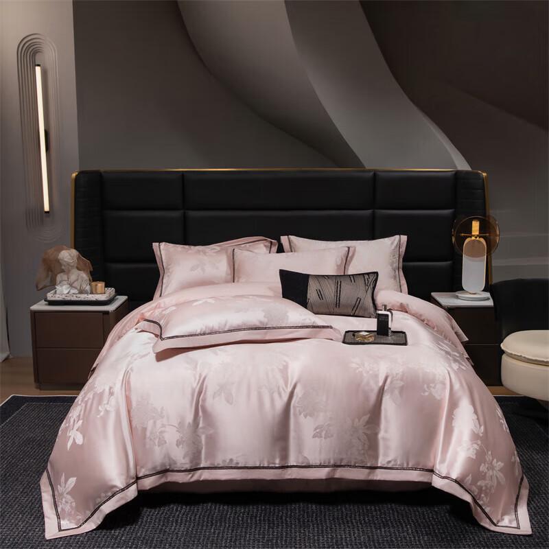 

HODO Brocade Satin Fragrant Four-Piece Soy Fiber Quilt Set