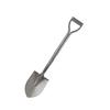 Shovels, Manganese Steel Shovels, Agricultural Shovels, Vegetable Planting, Home Loosening Soil, Gardening, Artists