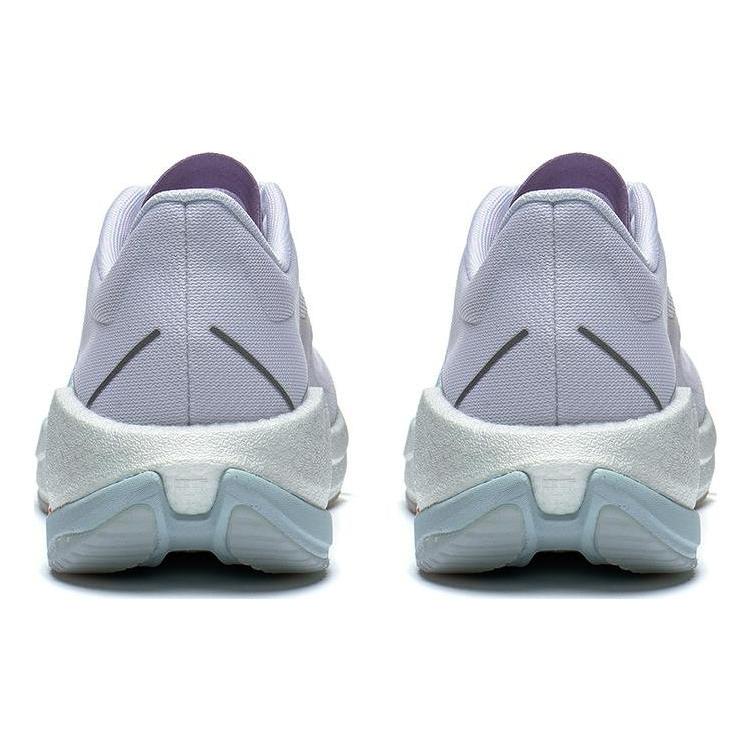 New LINING Super Light Xx 'White Light Blue' Women's ARBT002-5