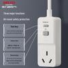 DELIXI ELECTRIC 16A RCD Safety Socket for Air Conditioners