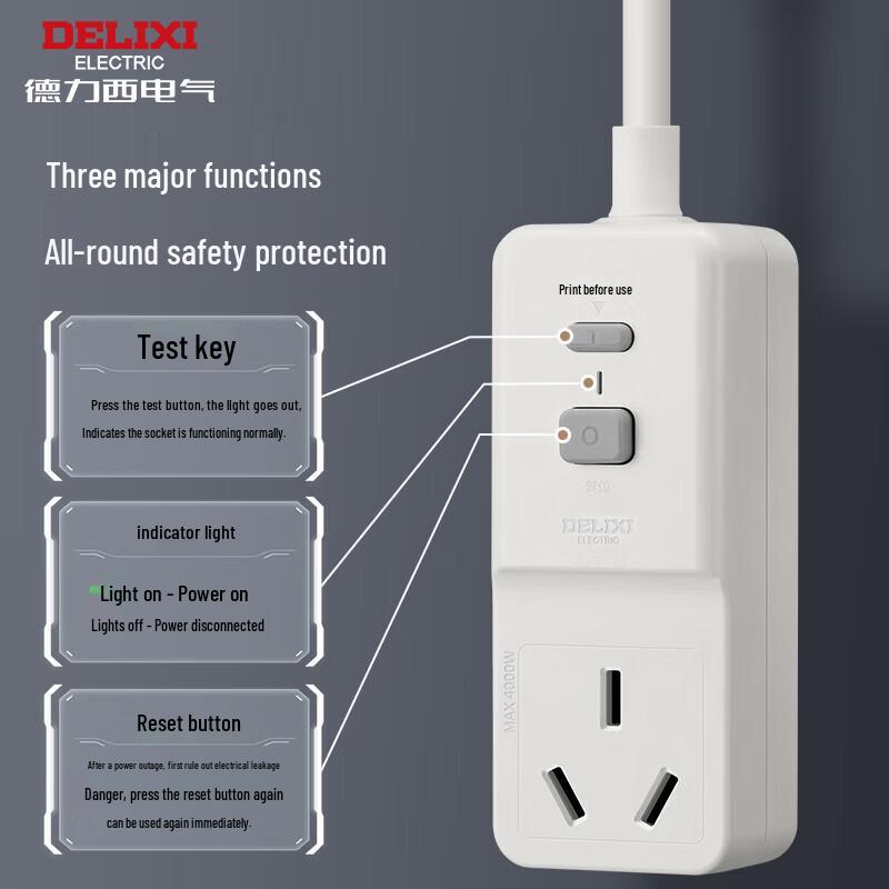 DELIXI ELECTRIC 16A RCD Safety Socket for Air Conditioners